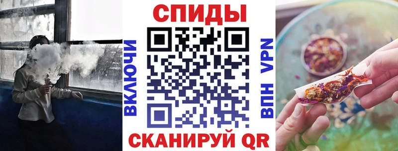 БУТИРАТ оксана  Купить где  Буйнакск 