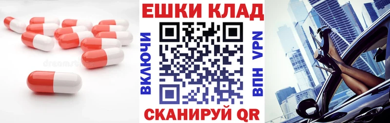 Купить закладки  Буйнакск  Экстази DUBAI 