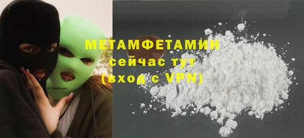 ALPHA PVP Карталы