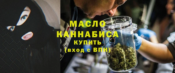 ALPHA PVP Карталы