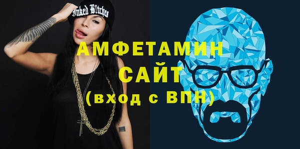 бутират Касимов