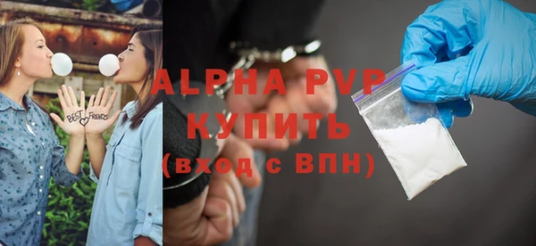 ECSTASY Карпинск