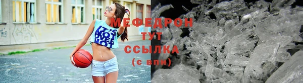 ECSTASY Карпинск