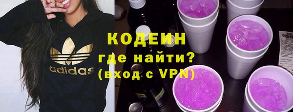 ECSTASY Карпинск