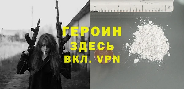 бутират Касимов