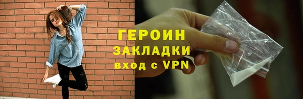 ALPHA PVP Карталы