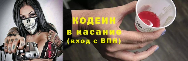 ALPHA PVP Карталы