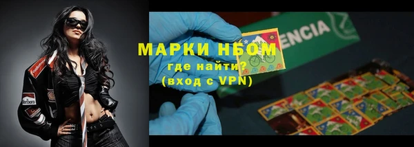 ALPHA PVP Карталы