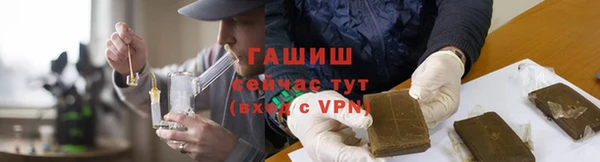 ECSTASY Карпинск