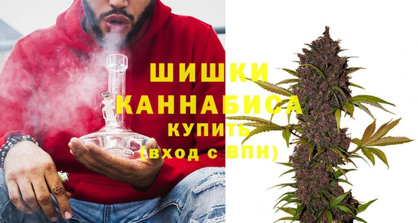 бутират Касимов