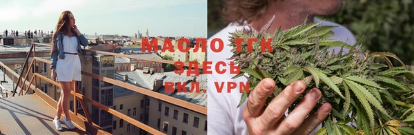 ALPHA PVP Карталы