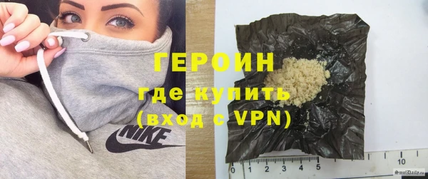 бутират Касимов