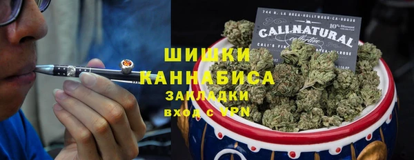 ECSTASY Карпинск