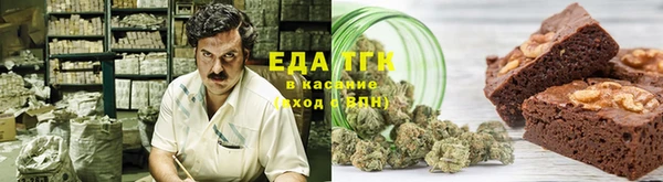 ECSTASY Карпинск
