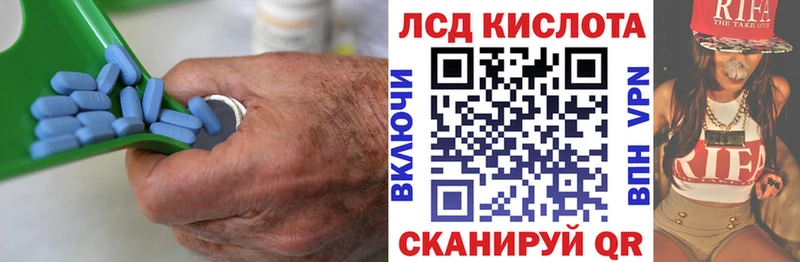 Купить закладки  Буйнакск  ЛСД экстази ecstasy 